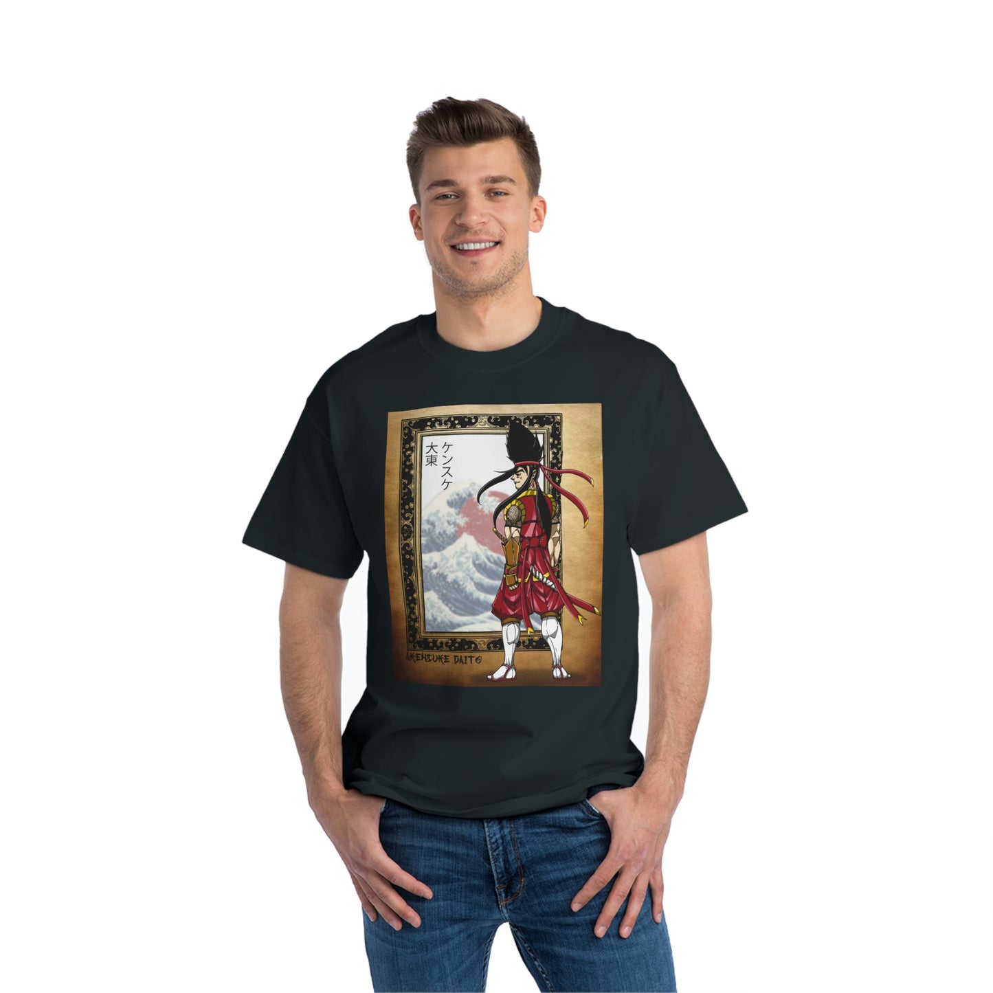 Akensuke Daito Beefy-T® Short-Sleeve T-Shirt