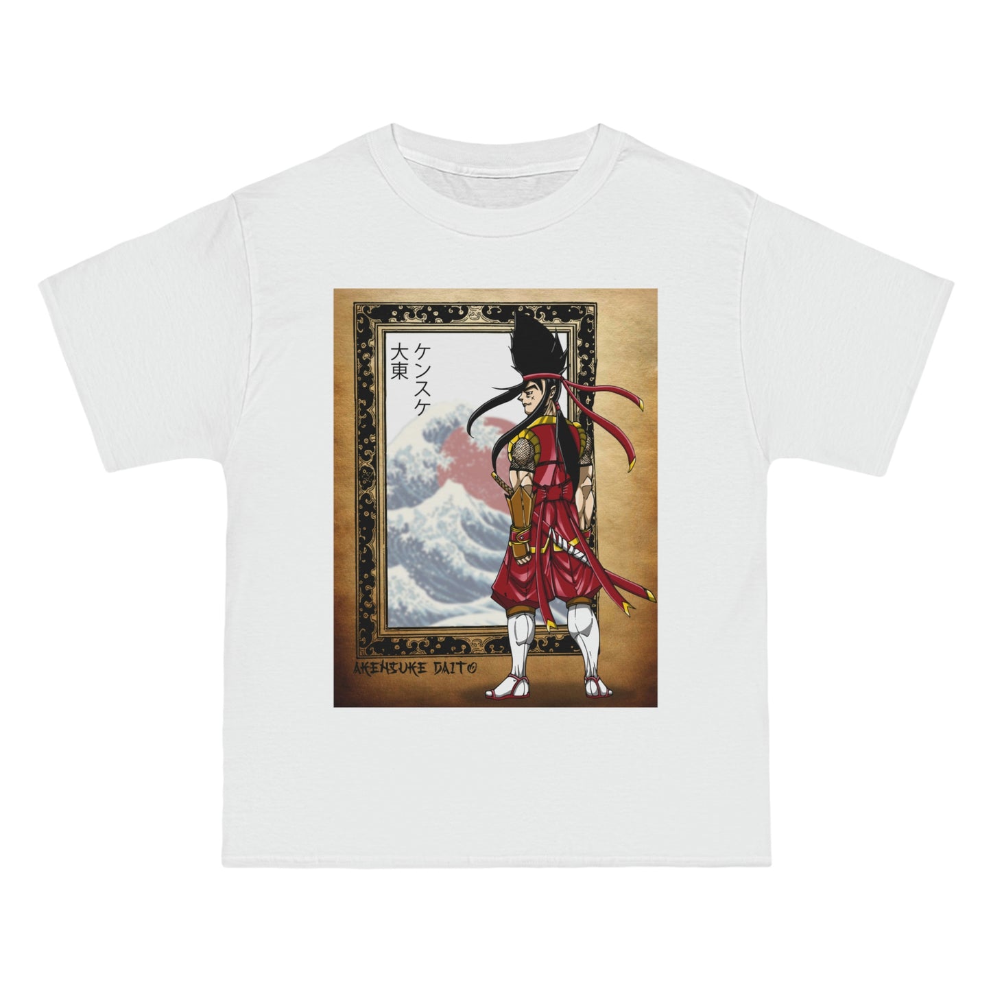 Akensuke Daito Beefy-T® Short-Sleeve T-Shirt