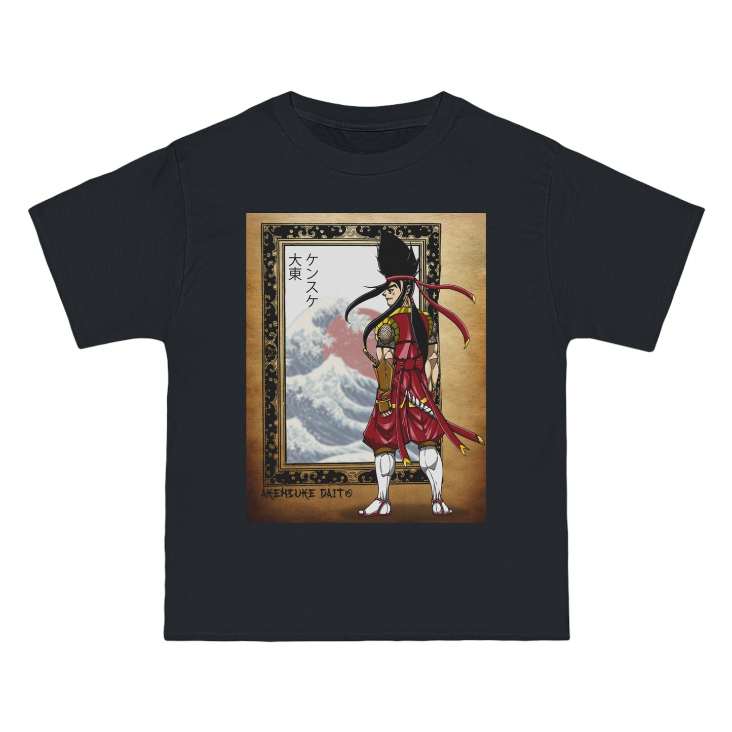 Akensuke Daito Beefy-T® Short-Sleeve T-Shirt
